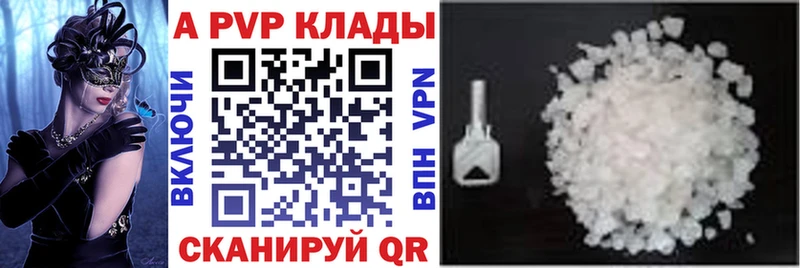 Названия наркотиков Нефтегорск OMG ТОР ЭКСТАЗИ СОЛЬ АМФЕТАМИН ГАШИШ Мефедрон COCAIN
