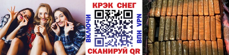 hydra ссылки Нефтегорск КОКАИН Перу