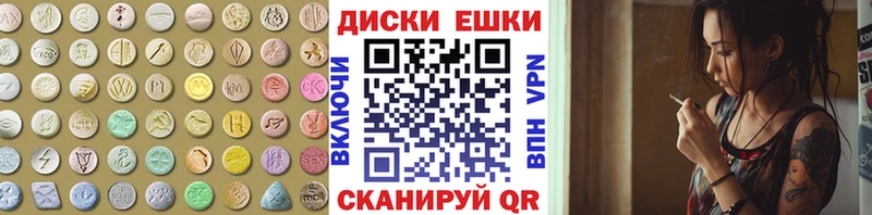 мориарти как зайти  Нефтегорск  Экстази DUBAI  где продают наркотики 