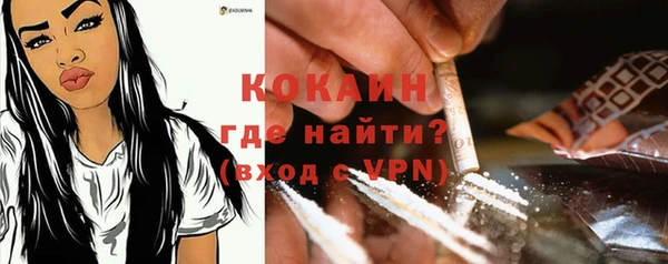 метадон Медвежьегорск