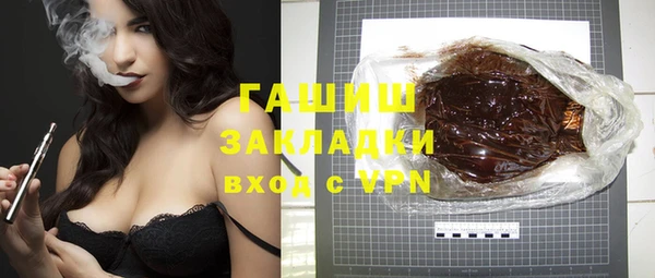 метадон Медвежьегорск