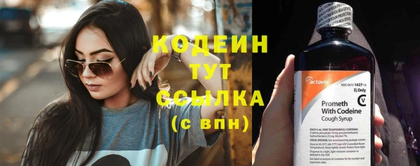 метадон Медвежьегорск