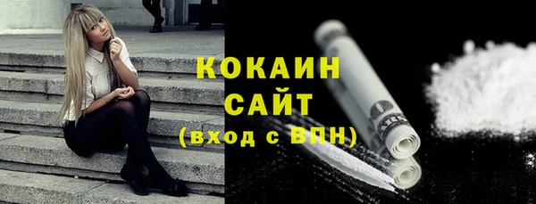 каннабис Магадан