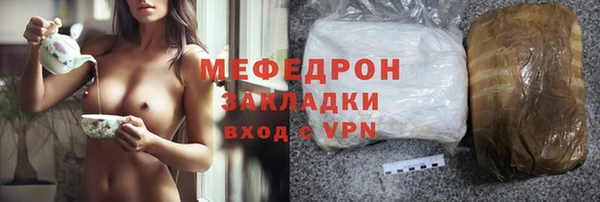 ПСИЛОЦИБИНОВЫЕ ГРИБЫ Апатиты