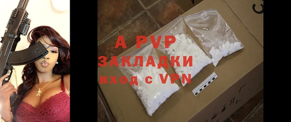 меф VHQ Майский