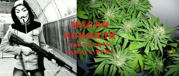 метадон Мегион