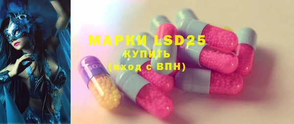 mix Михайловка
