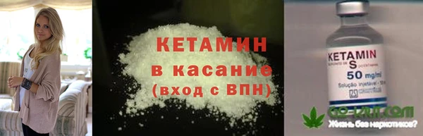 меф VHQ Майский