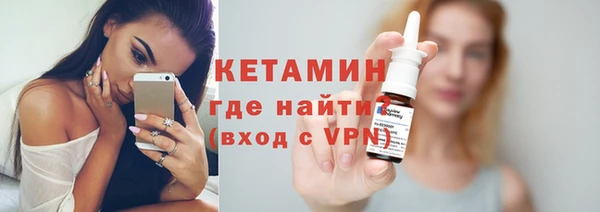 метадон Мегион