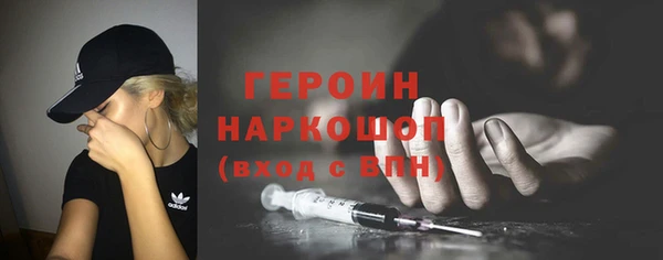 метадон Медвежьегорск