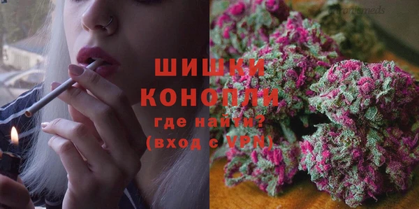 метадон Мегион