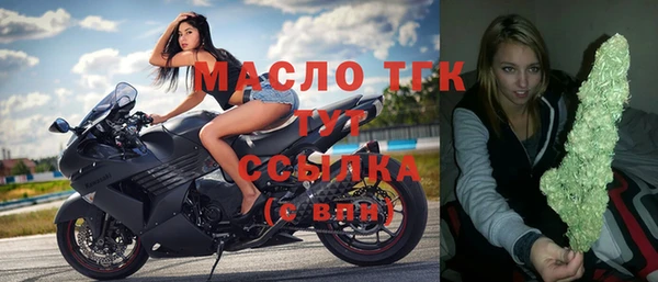 меф VHQ Верея