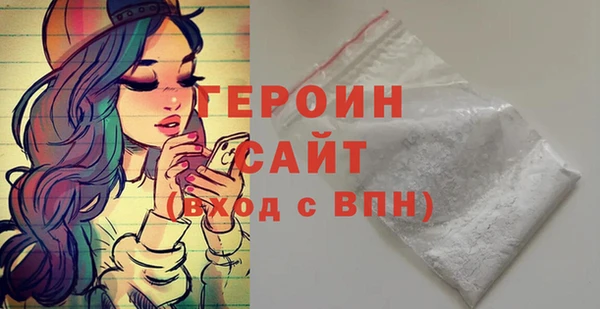 mix Михайловка