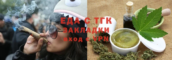 метадон Медвежьегорск