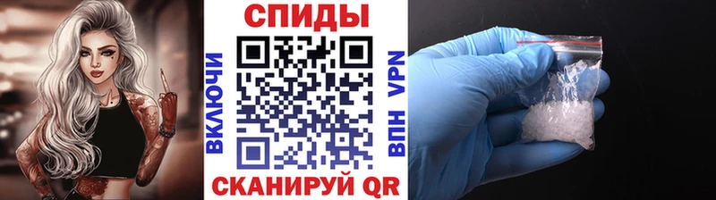 Метамфетамин Декстрометамфетамин 99.9%  МЕГА сайт  Нефтегорск 